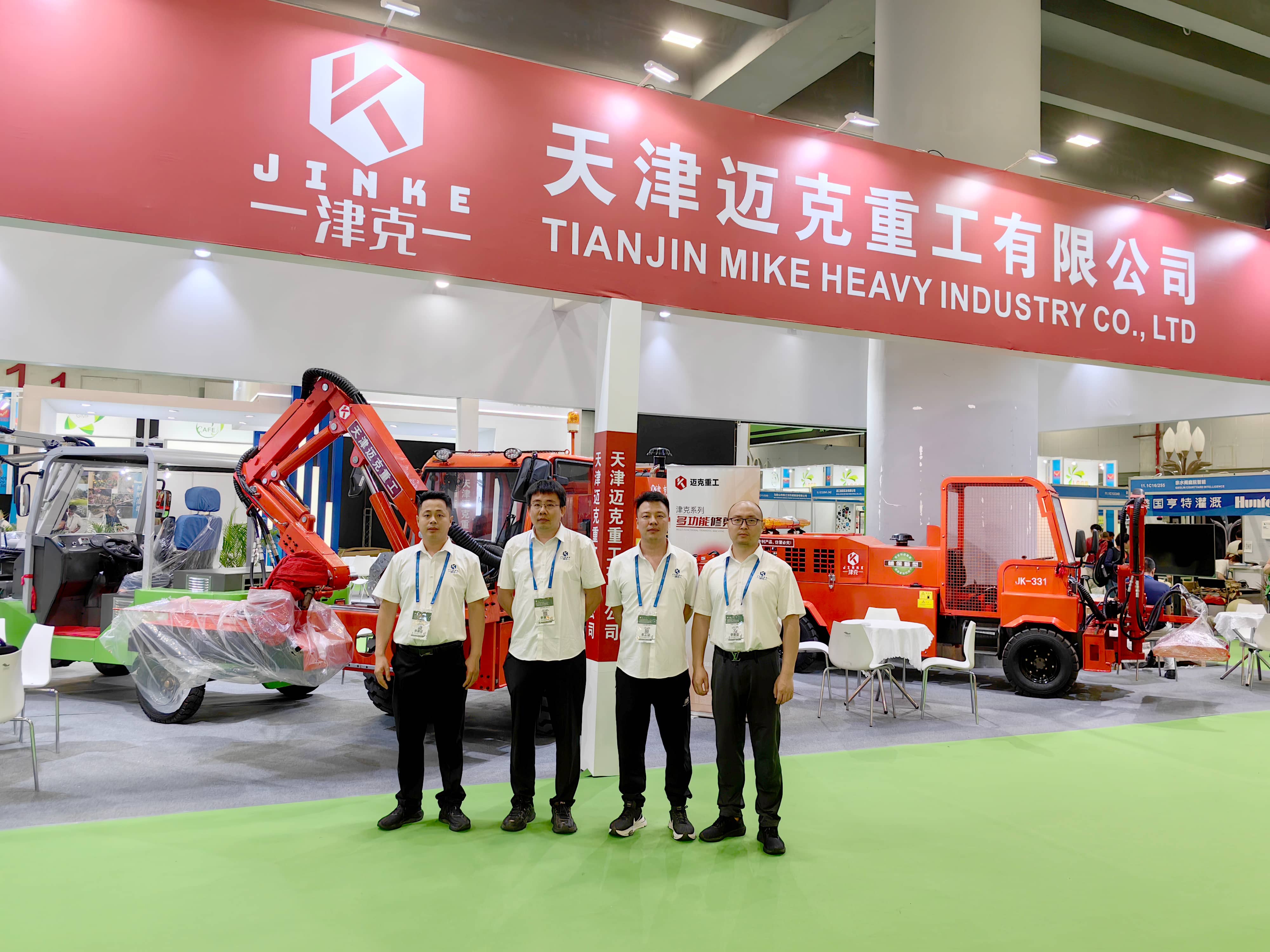 天津迈克重工有限公司参加2024亚洲林业装备园林机械及园艺工具展现场