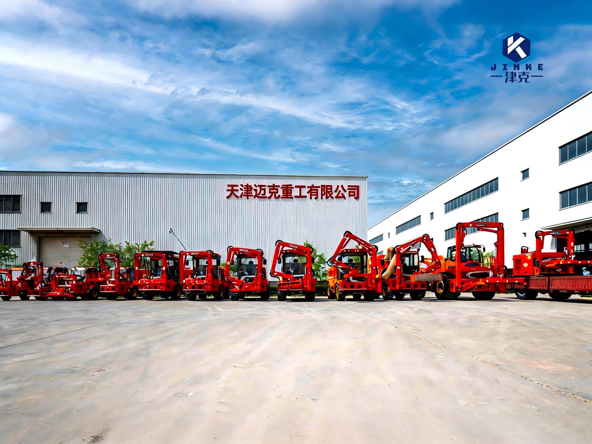 迈克重工天津生产基地展示津克全系列修剪机