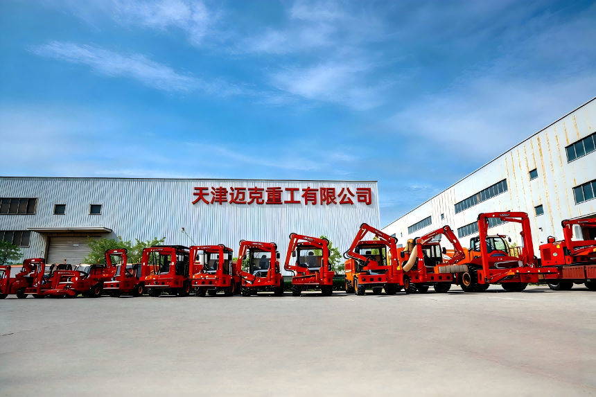 迈克重工津克品牌修剪机生产基地 迈克重工津克品牌修剪机生产基地